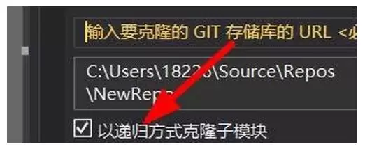 VSCode怎么添加本地GIT储存库并克隆-添加本地GIT储存库并克隆的详细步骤分享 VSCode怎么添加本地GIT储存库并克隆-添加本地GIT储存库并克隆的详细步骤分享