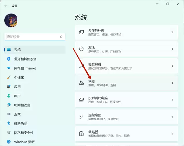 Win11�ܸĳ�Win10��Windows11�ܸĻ�Windows10��