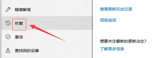 win10音频服务未响应的解决教程 win10音频服务未响应的解决教程
