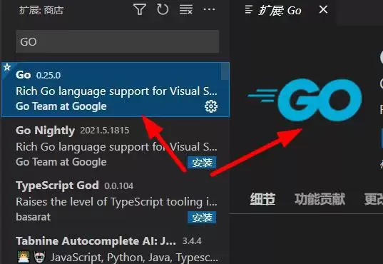 VSCode��ô��������װgo���-��������װgo�������ϸ�������
