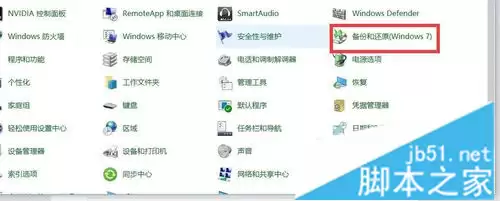 ��ΰ�װwin10��ubuntu14˫ϵͳ ͼ�����win10��ubuntu14˫ϵͳ��װ����