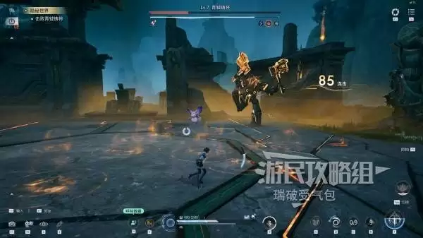 ��������ҫ���硷��������BOSSλ�ü��� ����������ô��