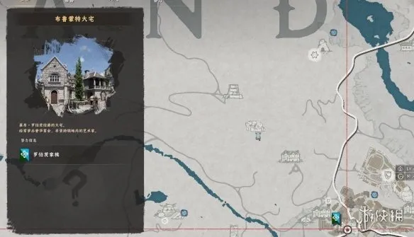 《红色沙漠》埃尔南德城保险箱开启攻略-详细解谜步骤解析 《红色沙漠》埃尔南德城保险箱开启攻略-详细解谜步骤解析