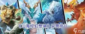 ɽ������¼��ʦ������ôͨ��-ɽ������¼��δ����ʦ����