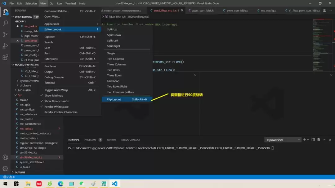 VSCode�ļ���ô���öര����ʾ-�ļ����öര����ʾ����ϸ�������