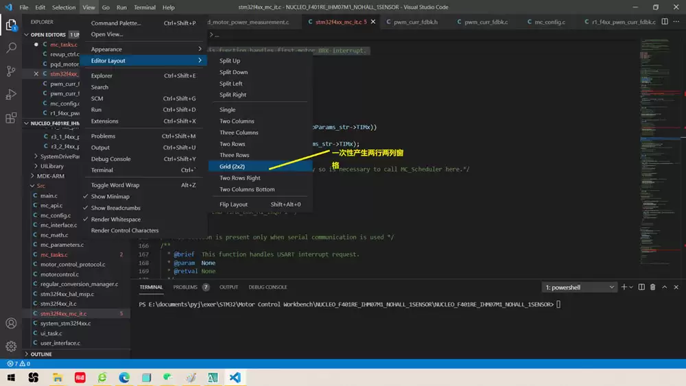VSCode�ļ���ô���öര����ʾ-�ļ����öര����ʾ����ϸ�������