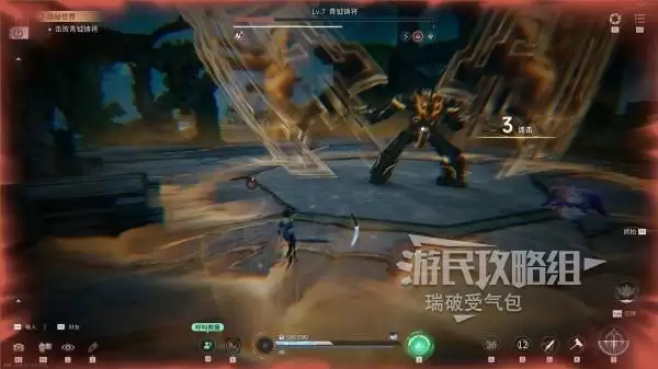 ��������ҫ���硷��������BOSSλ�ü��� ����������ô��