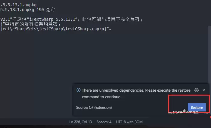 vscode怎么安装iTextSharp-安装iTextSharp的详细步骤 vscode怎么安装iTextSharp-安装iTextSharp的详细步骤