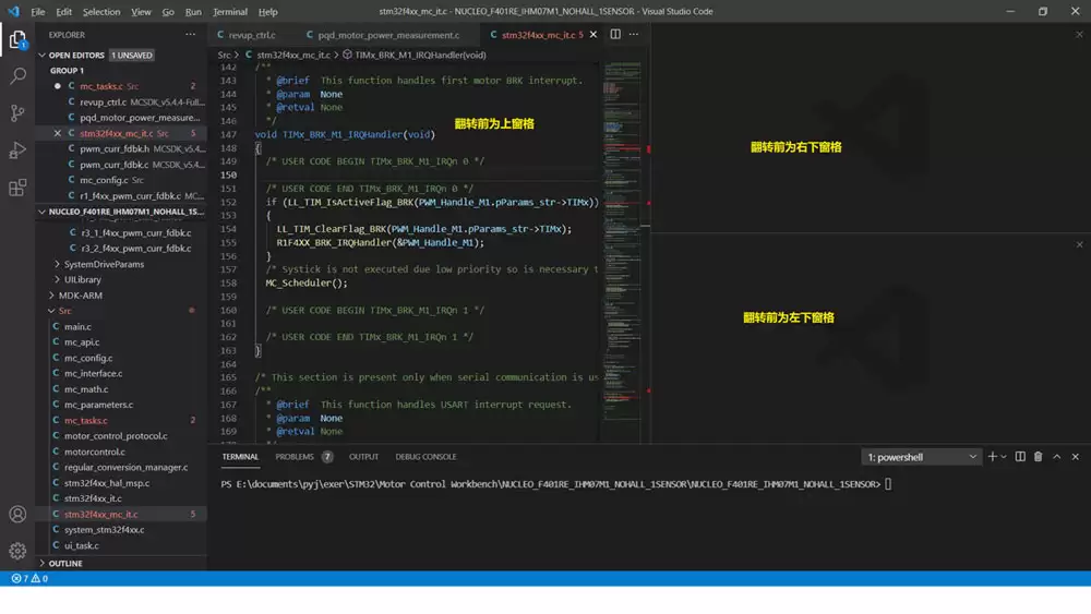 VSCode�ļ���ô���öര����ʾ-�ļ����öര����ʾ����ϸ�������
