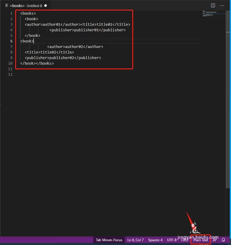 VSCode如何格式化XML-格式化XML的详细步骤分享 VSCode如何格式化XML-格式化XML的详细步骤分享