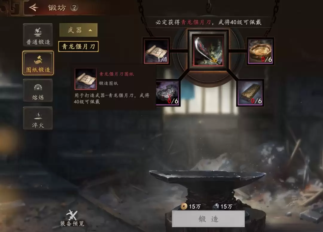 ������־���������¡��ͷ����׹��ܽ���