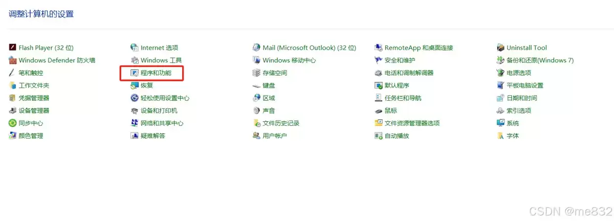 ����SQLserver����ж��ɾ������������