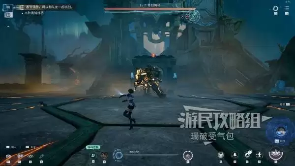 ��������ҫ���硷��������BOSSλ�ü��� ����������ô��