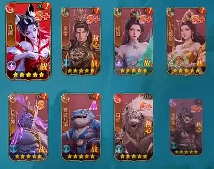 ����֮·�������龳ͨ��ָ��