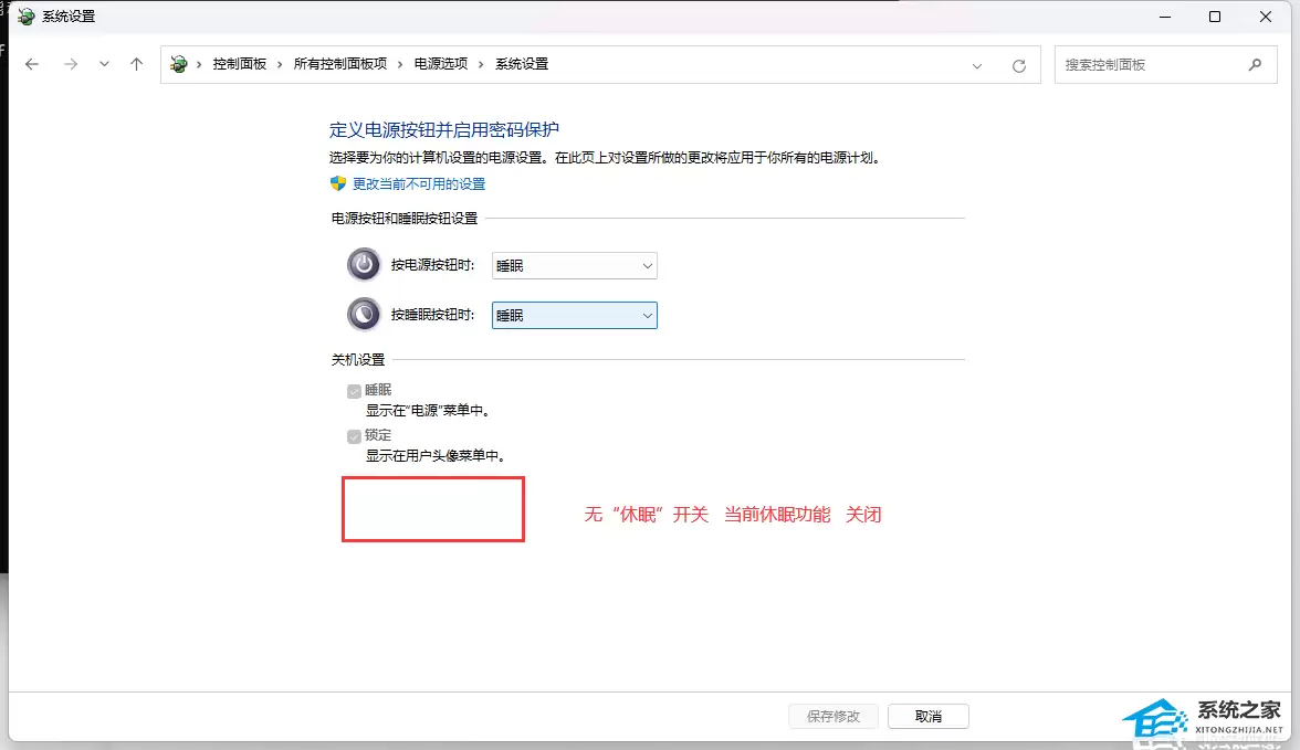 ������ιر����߹��ܣ����Թر����߹��ܵķ���