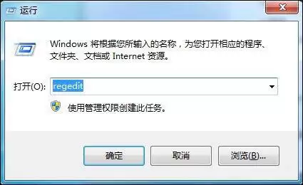 win7系统如何给局域网内电脑发消息 win7系统如何给局域网内电脑发消息