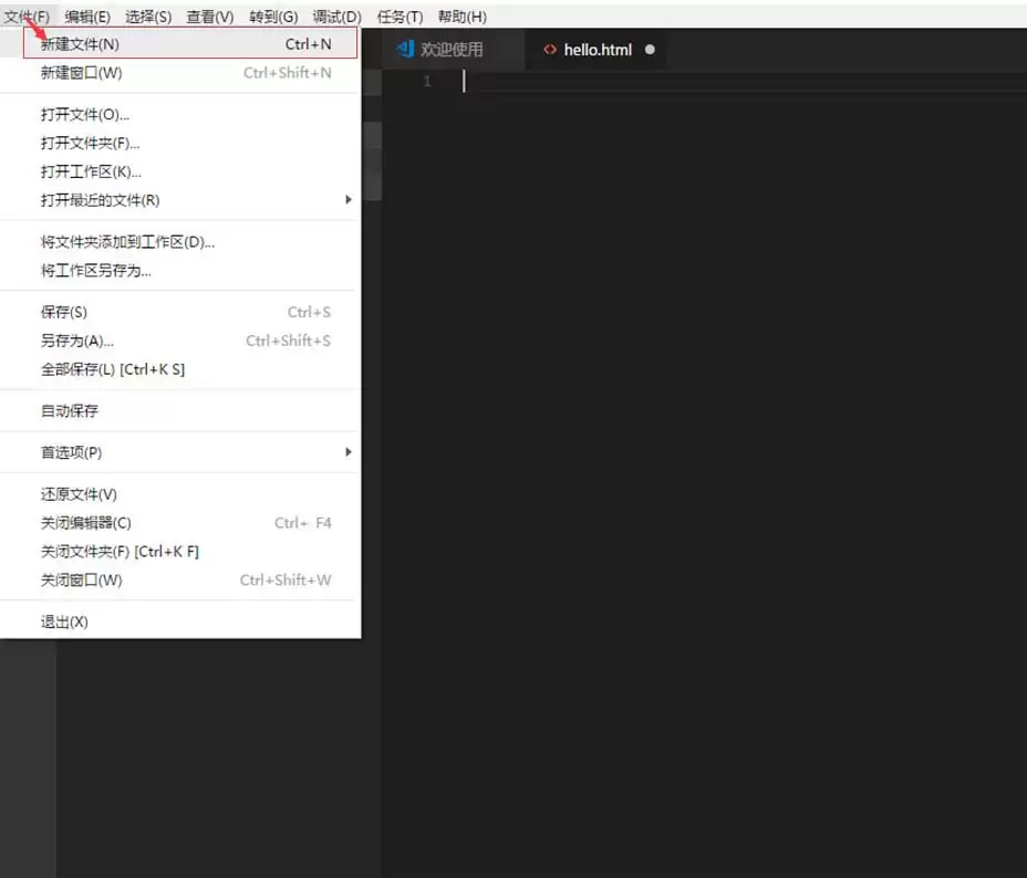 vscode��ô��������html����-��������html�������ϸ�������