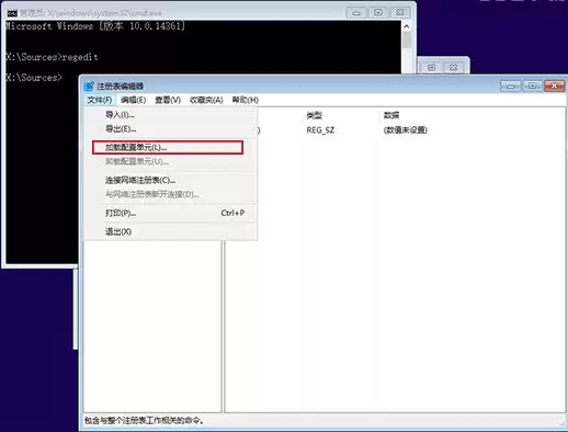 win10��������ϵͳ��¼���˽���취