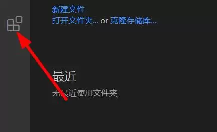VSCode��ô��������װgo���-��������װgo�������ϸ�������