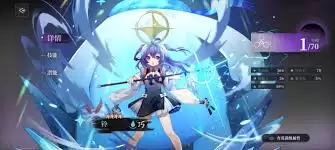 ����֮�Ӹ�ϵ��ɫ���Ч�����-����֮�Ӹ�ϵ��ɫ�����������Ч��