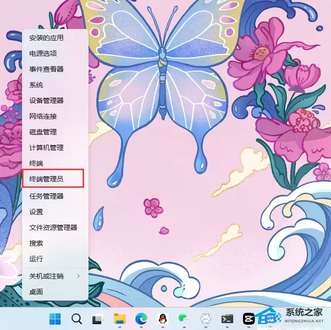 ������ιر����߹��ܣ����Թر����߹��ܵķ���