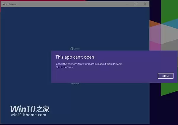 Win10��Office�޷����������취