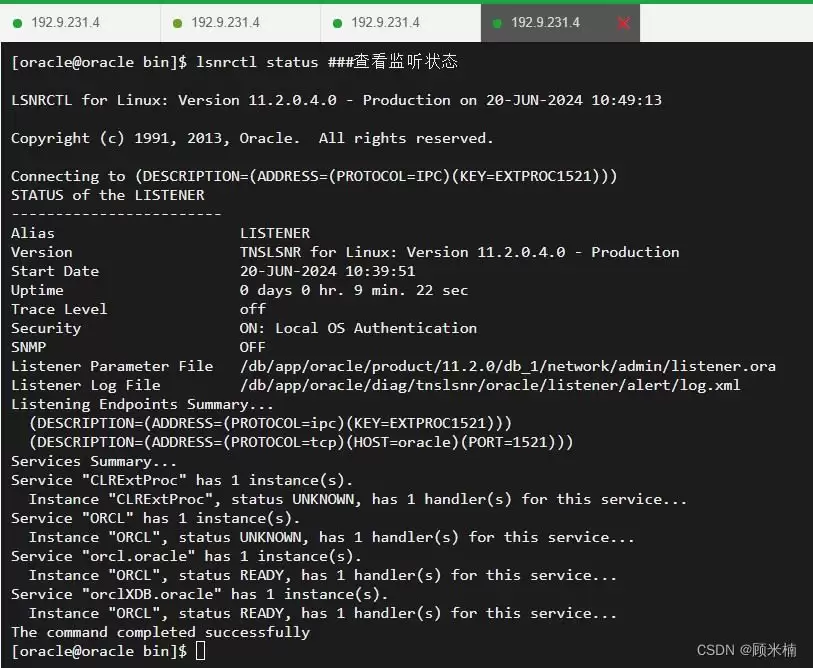 oracle���ݿ⵼��dmp�ļ�ʵ�ַ�ʽ