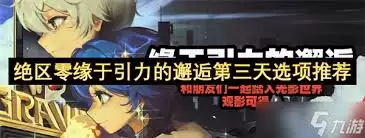 ������Ե�����������˵�������ô��-������Ե�����������˵�����ͨ�ع���