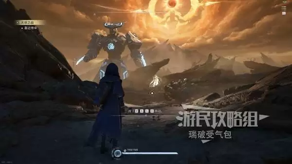 ��������ҫ���硷ȫ̽��ͼ�����̹��� ����ȫ���񡢽��ռ��ռ�����