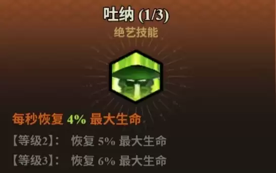 ������½���͵ؾ�����ս��ָ��