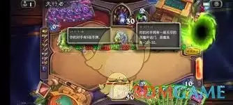 ��¯ʯ��˵�����ԡ����������������������ô��