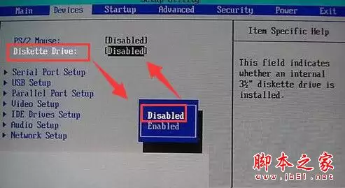 BIOS中如何关闭软驱?通过bios关闭软盘驱动器的方法图文教程 BIOS中如何关闭软驱?通过bios关闭软盘驱动器的方法图文教程