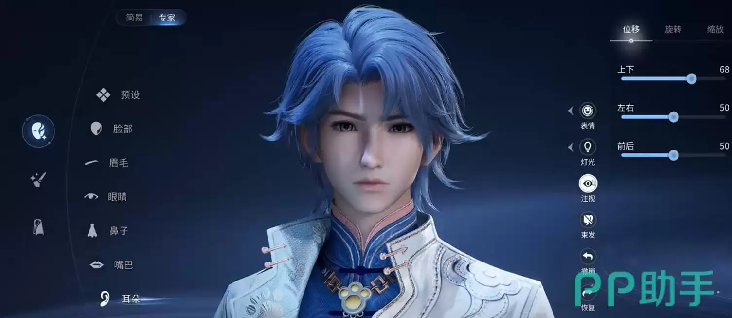 ������ҫ��������������� ������ҫ�����ɫ�Զ��������̳�