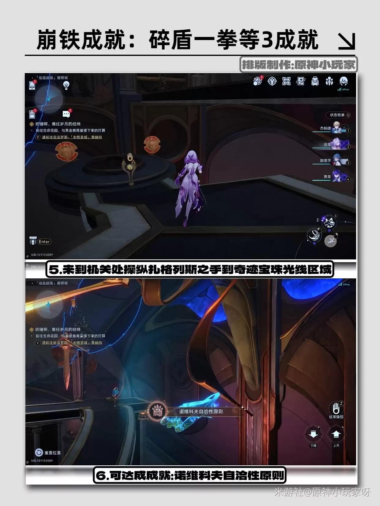 �����������������˹֮��3�ɾͽ�������ȫ����