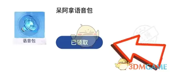 ��������ҫ�����ԡ������ϸ�����������ȡ����