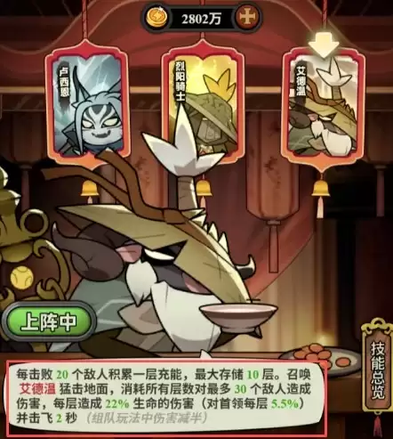 ������½���͵ؾ�����ս��ָ��