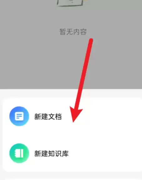 ��ȸ��ô�����ĵ���-��ȸ�����ĵ��ķ���