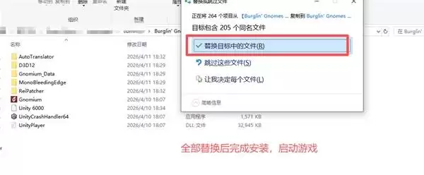 �����ؾ��������������밲װ�̳� �����ؾ���ô����