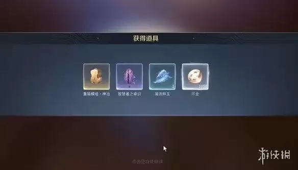 ��������ҫ���硷�ܱ�����������-�ܱ�������Ʒ���ʻ����