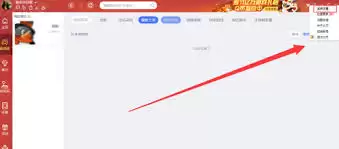 �����QQ��Ϸ���������Ự��Ϣ����