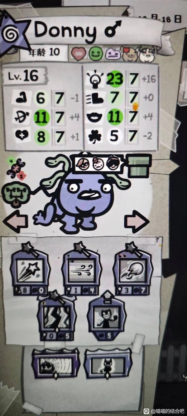 ������ϵķ�ʦ������С���淨����