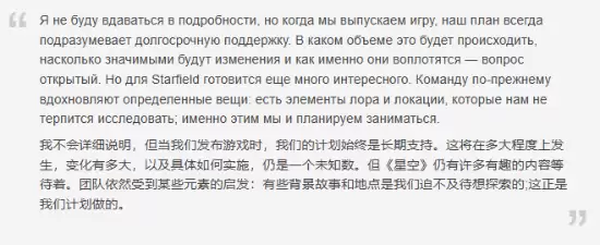 PS5��ֻ�ǿ�ʼ��B���𺳹��������ǿա���ΰ���߻��ܳ�