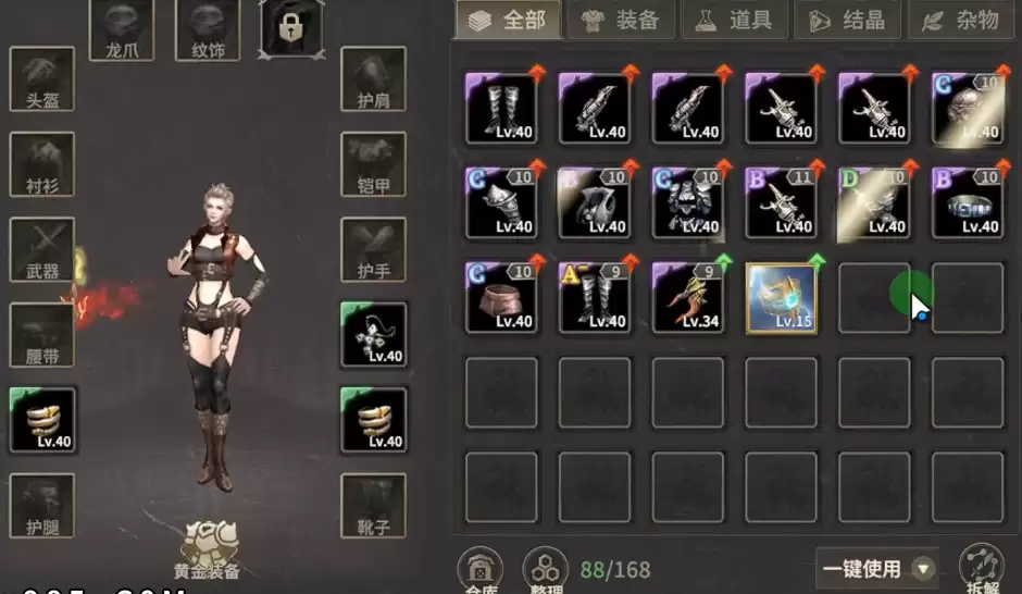 �漣������Դ������ô��-�漣������Դ�������ɹ���