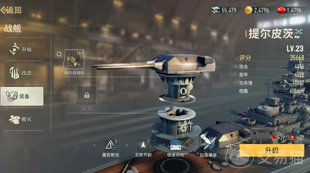 ����ǰ��ͼֽʹ��ָ�ϲ���ǰ��ͼֽ��ȡ��һ���ϸ����