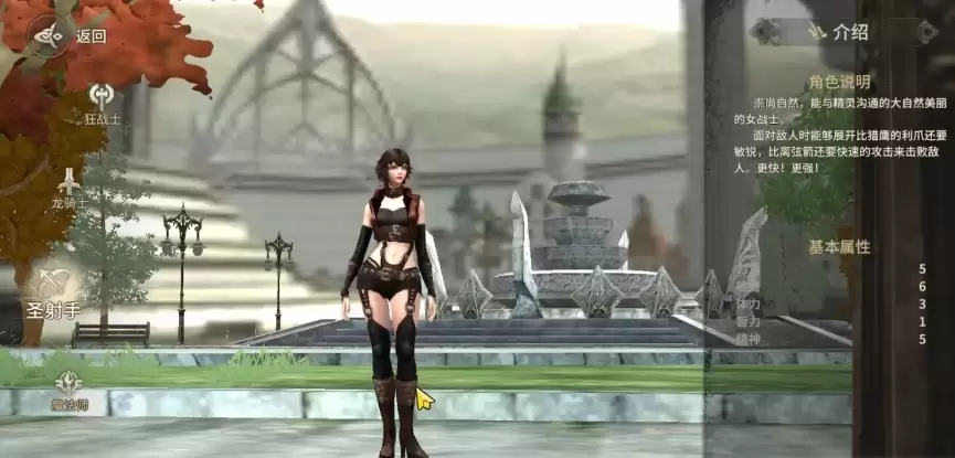 �漣������Դ������ô��-�漣������Դ�������ɹ���