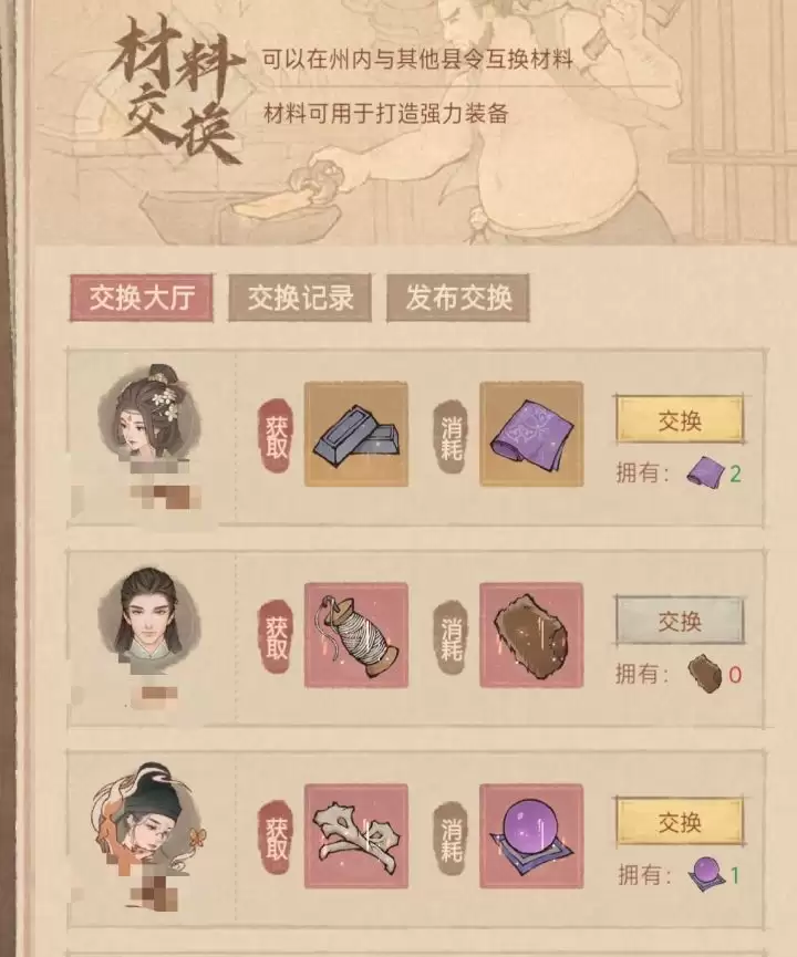 ���������ٽ�Ӫ����