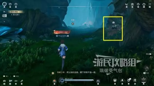 《王者荣耀世界》撼地狂木BOSS位置及打法 撼地狂木怎么打 《王者荣耀世界》撼地狂木BOSS位置及打法 撼地狂木怎么打