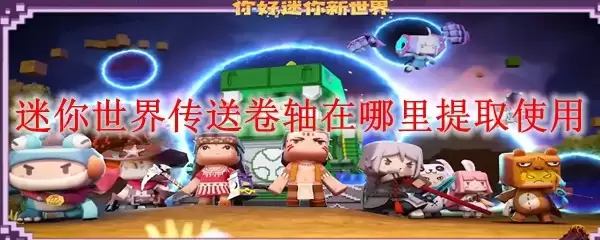 �������紫�;�����������ȡʹ��