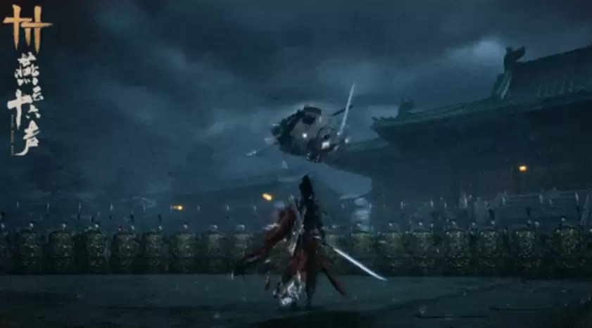 燕云十六声束罪阁镇守首领怎么打-燕云十六声束罪阁镇守首领通关攻略 燕云十六声束罪阁镇守首领怎么打-燕云十六声束罪阁镇守首领通关攻略