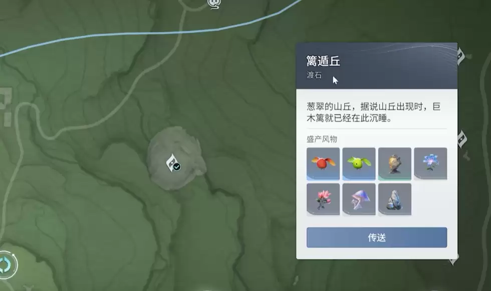 《王者荣耀世界》藏宝图位置一览 《王者荣耀世界》藏宝图位置一览